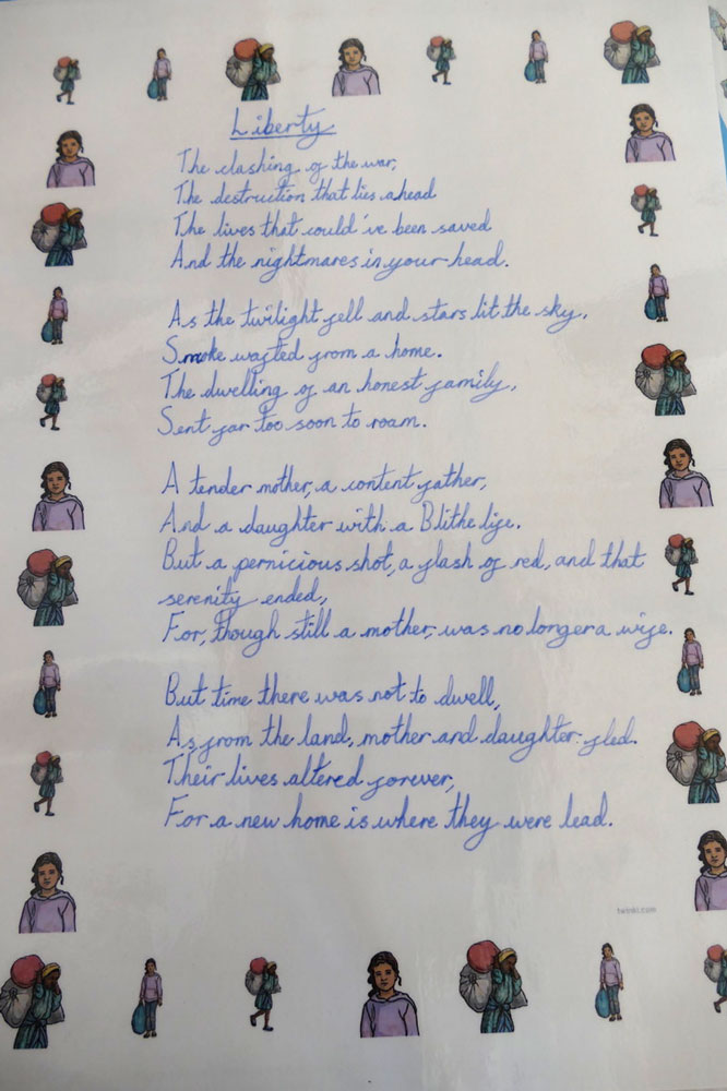 Poem by Rachel Darby, aged 10, Marlborough St Mary's