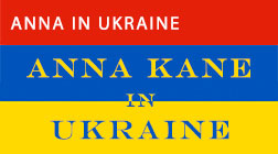 Anna-Kane-in-Ukraine-Community-Button
